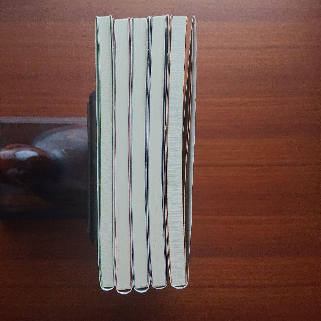 #東大#代ゼミ　 点取りトレーニング 数学Ⅰ 数学A 数学Ⅱ 数学B 数学Ⅲ・C