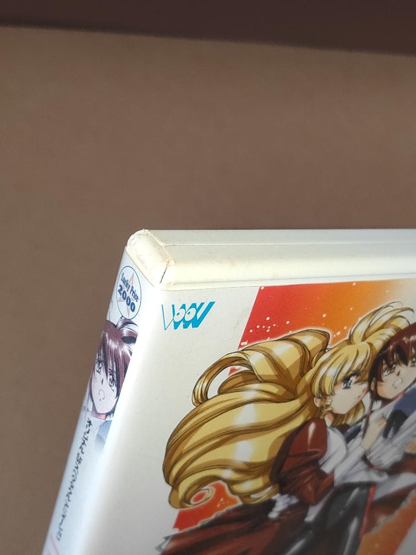 DVD　プラスチックリトル