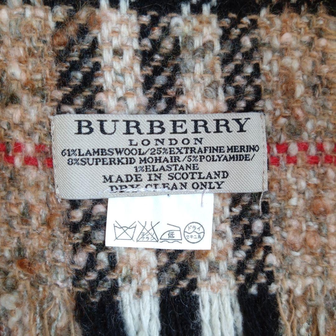 未使用 BURBERRY バーバリーロンドン ノバチェック メリンジ マフラー