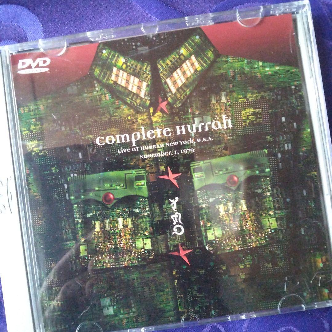 DVD「complete hurrah /YMO」