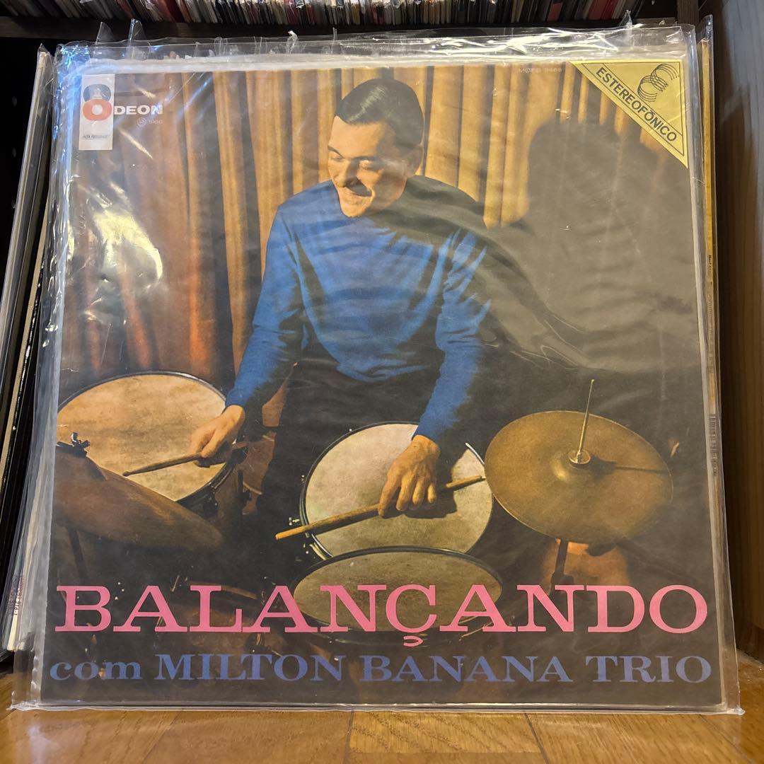 その他 Milton Banana Trio - Balancando