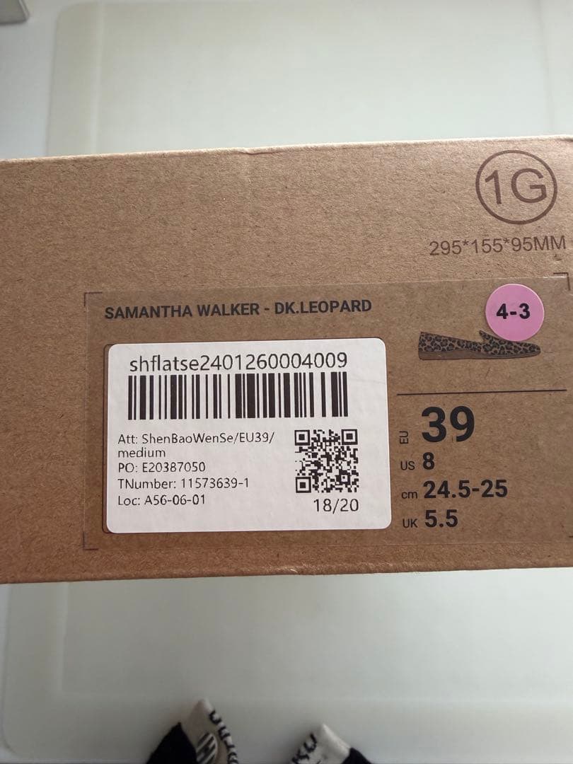 VIVAIA SAMANTHA WALKER フラットシューズ 39