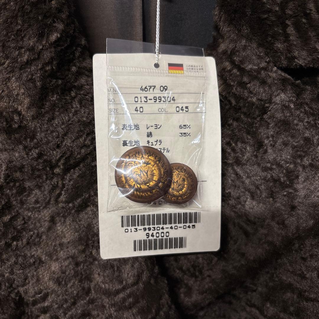 専用　CORDIER コルディア おまとめ2点 コート /ジャケット