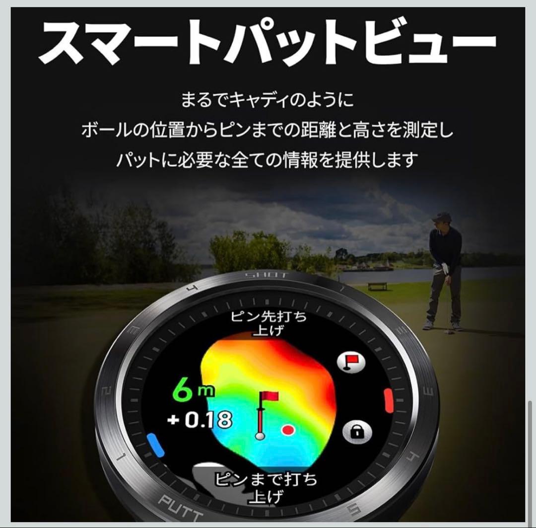 ボイスキャディ T11PRO GPSゴルフナビ 腕時計型