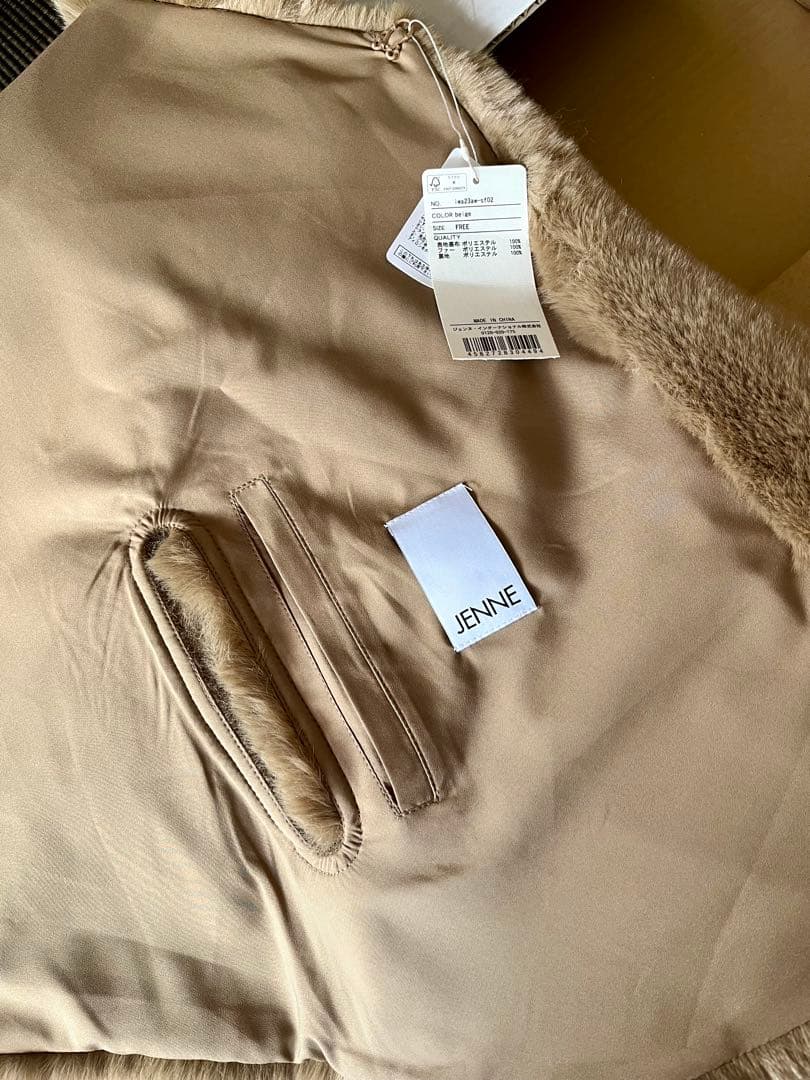 【値下げしました】 新品タグ付き　JENNE リッチボリュームファーケープ