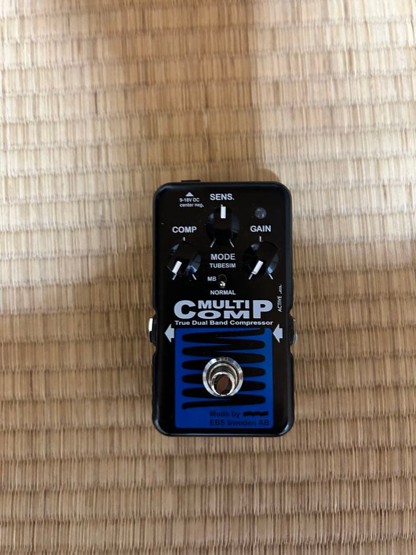 DTM・DAW EBS MULTI COMP