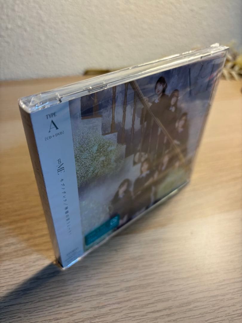 【≠ME】モブノデレラ/神様の言うとーり！まとめ売り