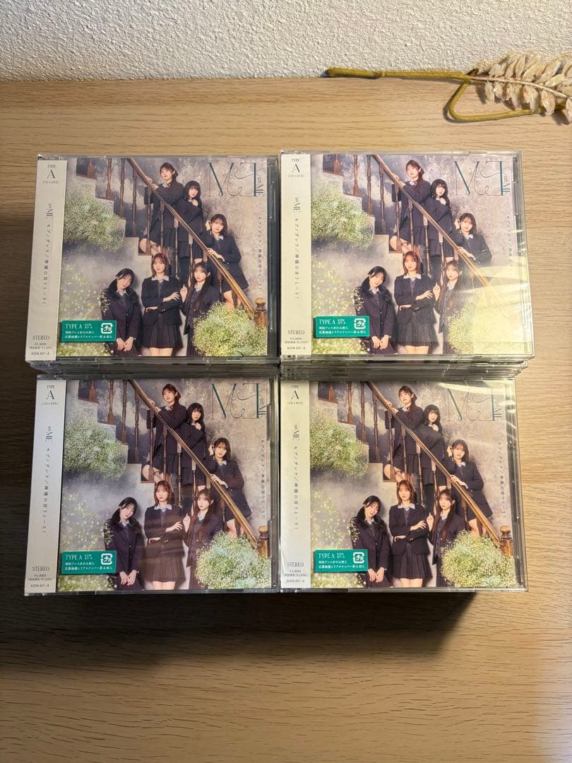 【≠ME】モブノデレラ/神様の言うとーり！まとめ売り