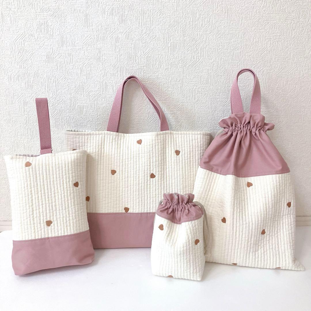 レッスンバッグ 上履き入れ　体操服袋　コップ袋ヌビ　ハート刺繍