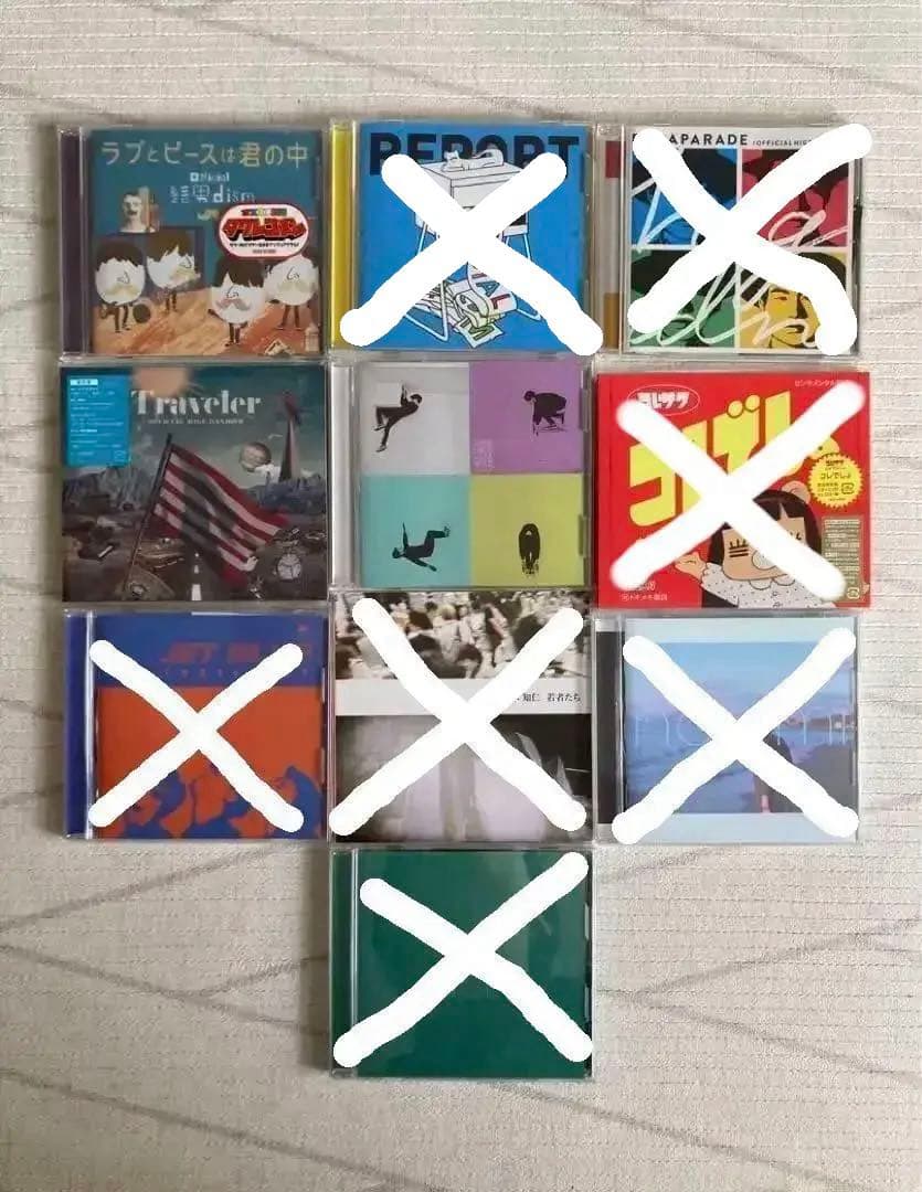 【早い者勝ち】CDまとめ売り