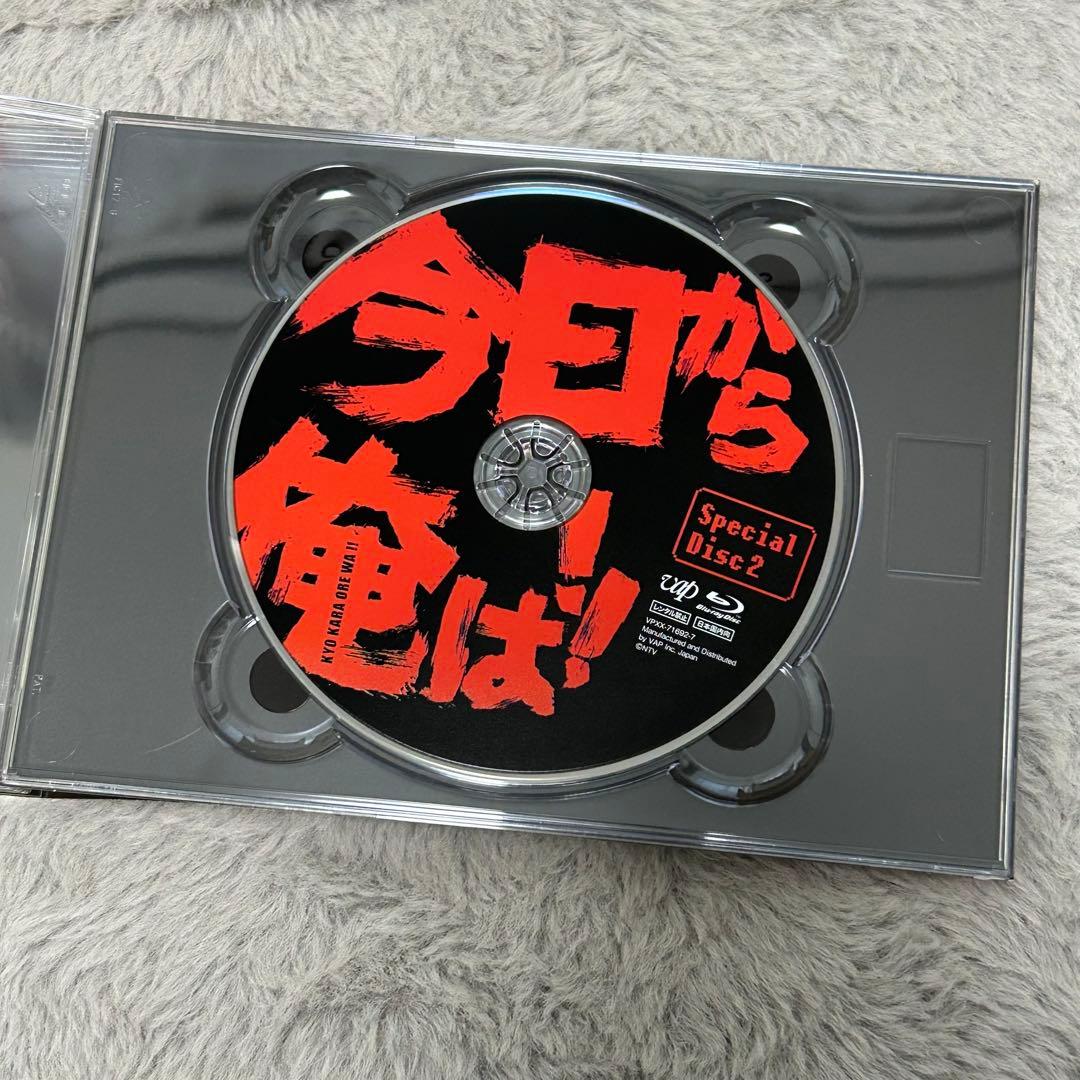 今日から俺は!! Blu-ray-BOX〈7枚組〉