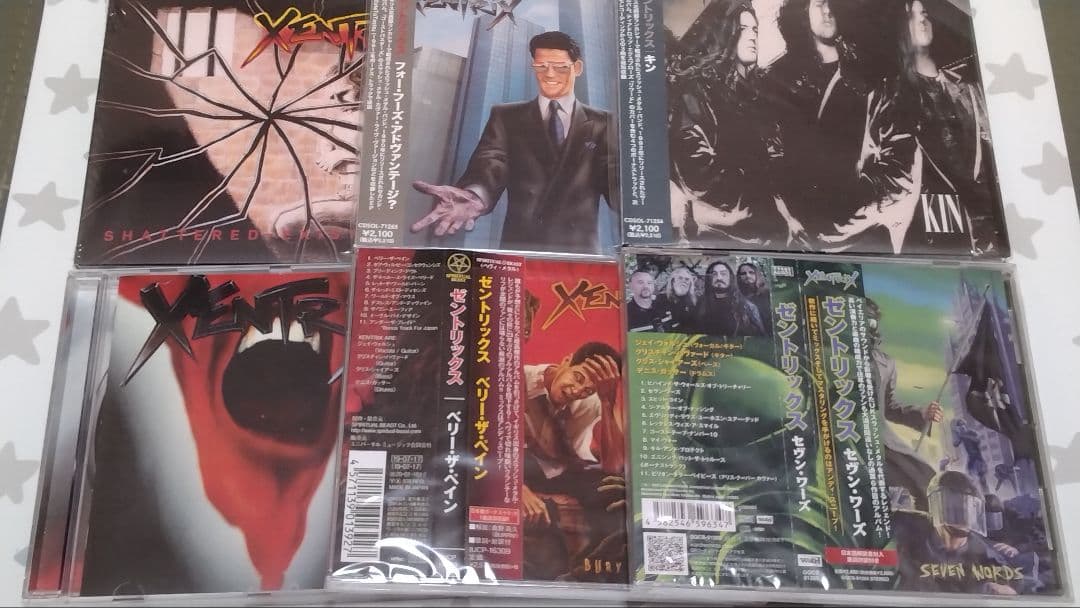 Xentrix ６枚セット