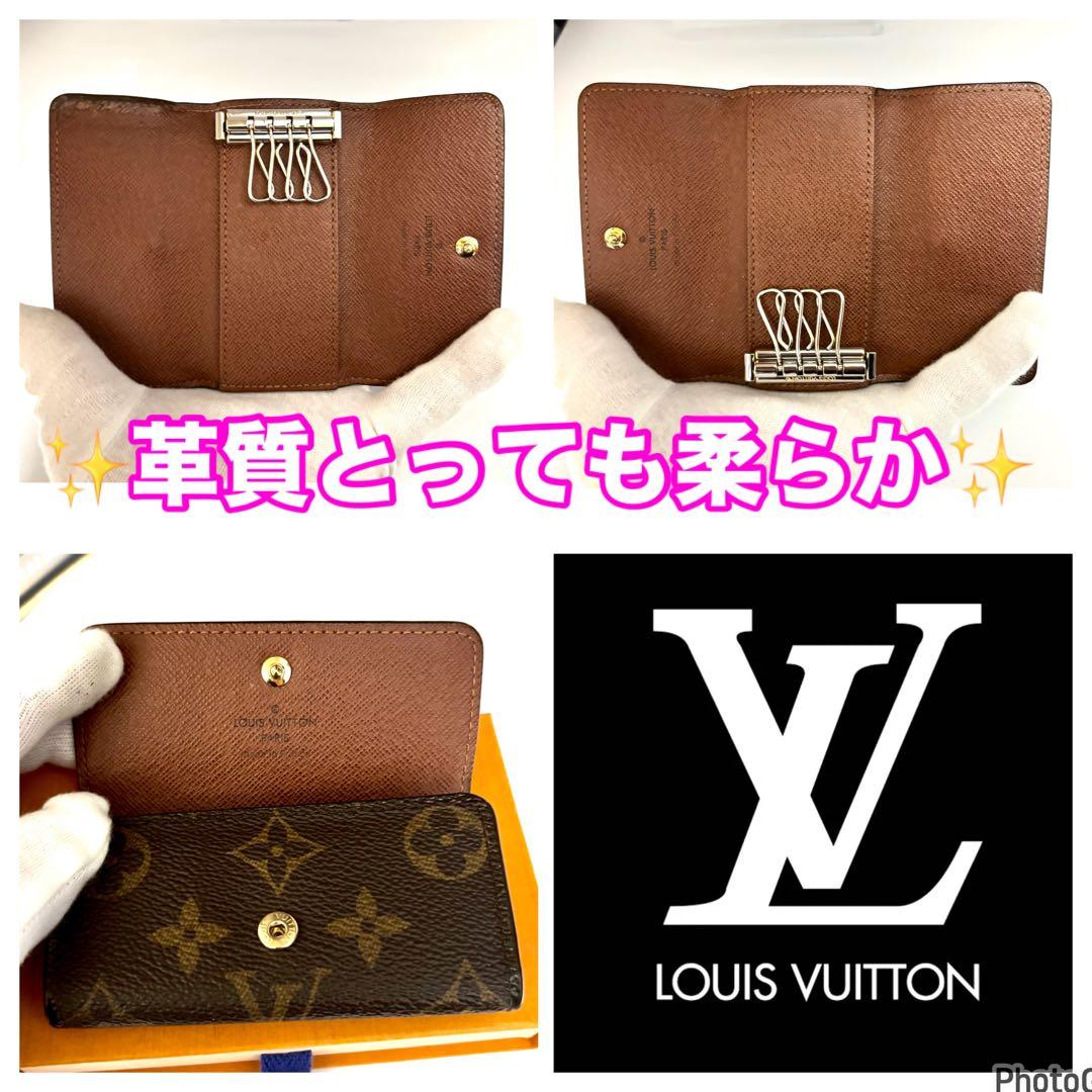 ⭐️新品並レベル⭐️ルイヴィトン⭐️モノグラム⭐️ミュレティクレ⭐️4連キーケース⭐️