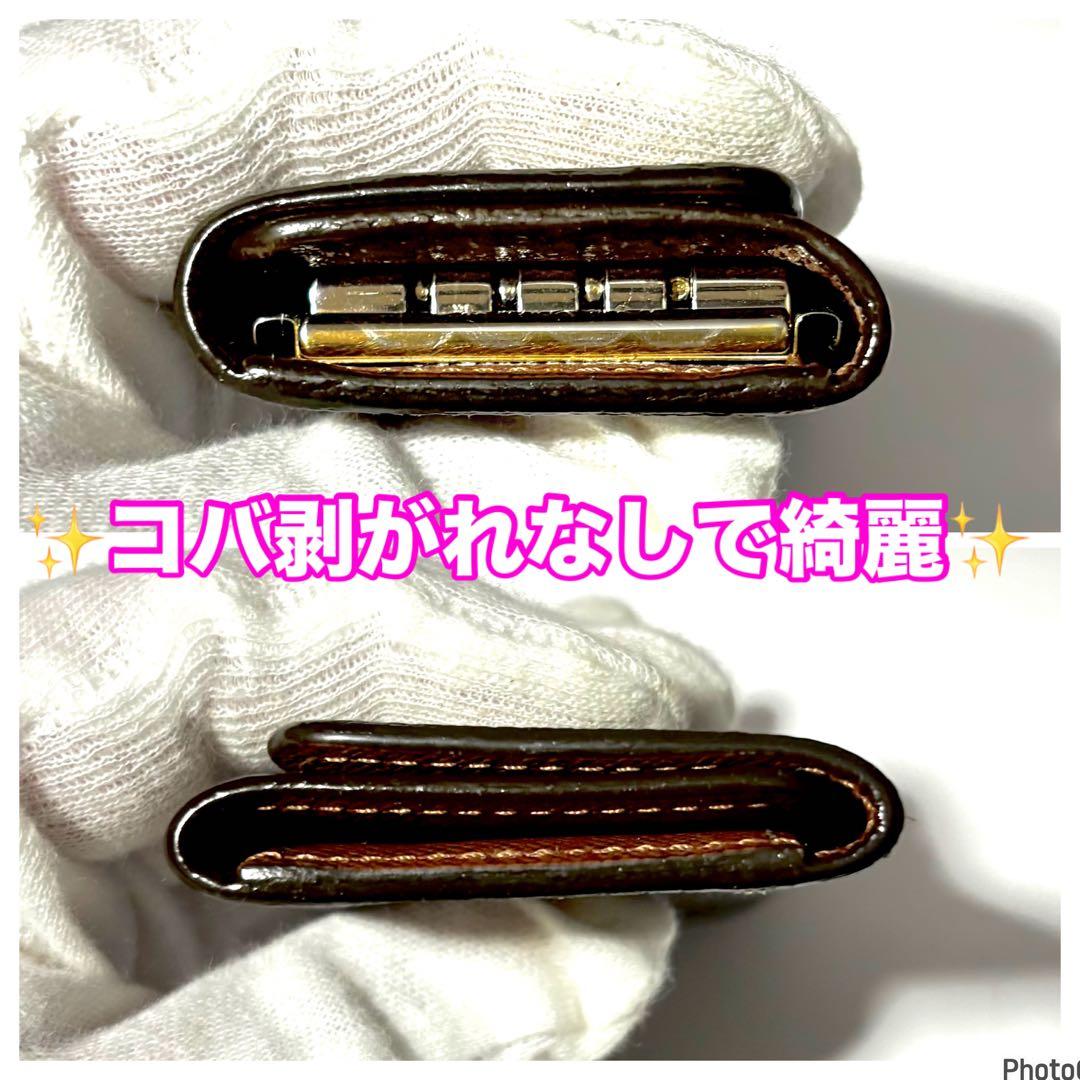 ⭐️新品並レベル⭐️ルイヴィトン⭐️モノグラム⭐️ミュレティクレ⭐️4連キーケース⭐️