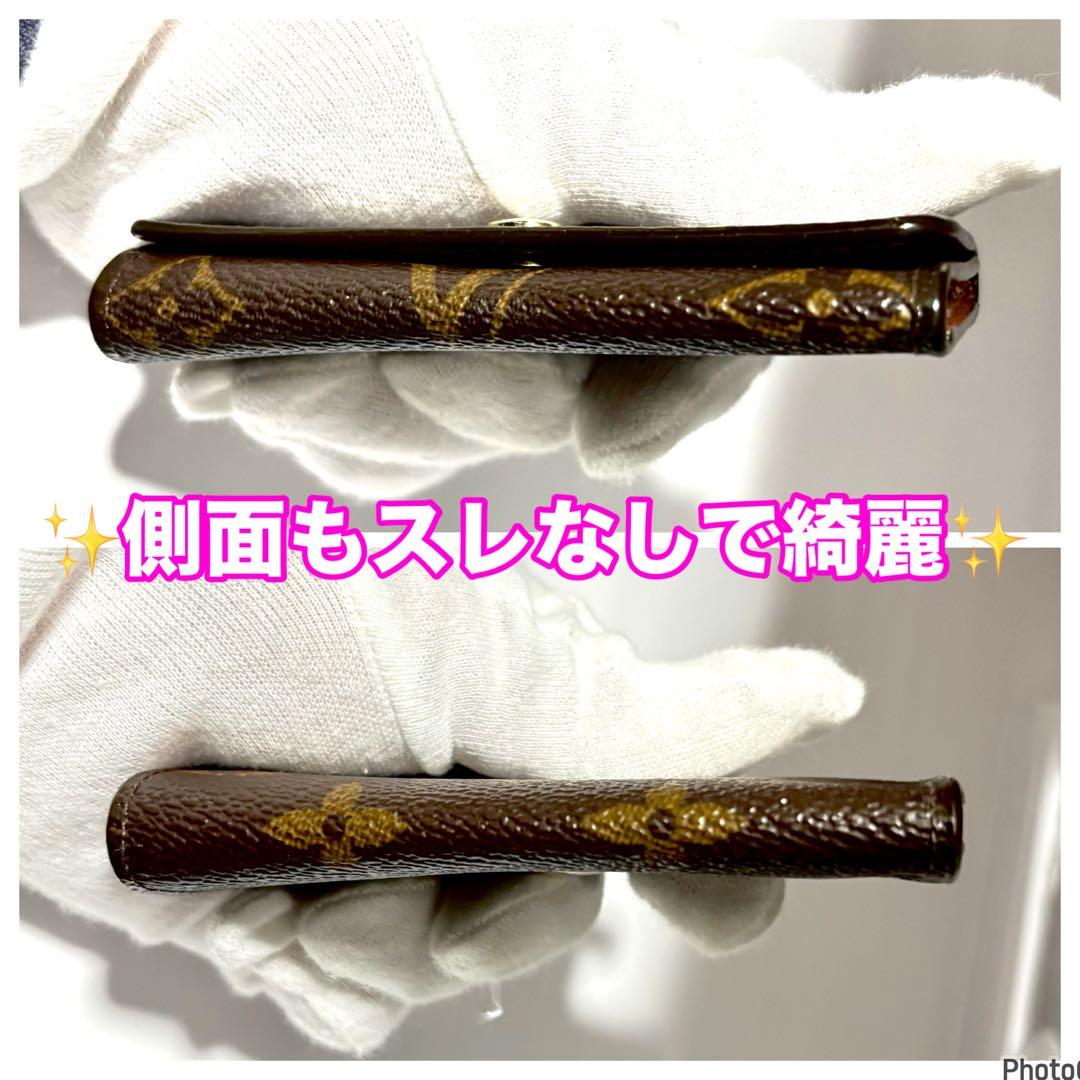 ⭐️新品並レベル⭐️ルイヴィトン⭐️モノグラム⭐️ミュレティクレ⭐️4連キーケース⭐️