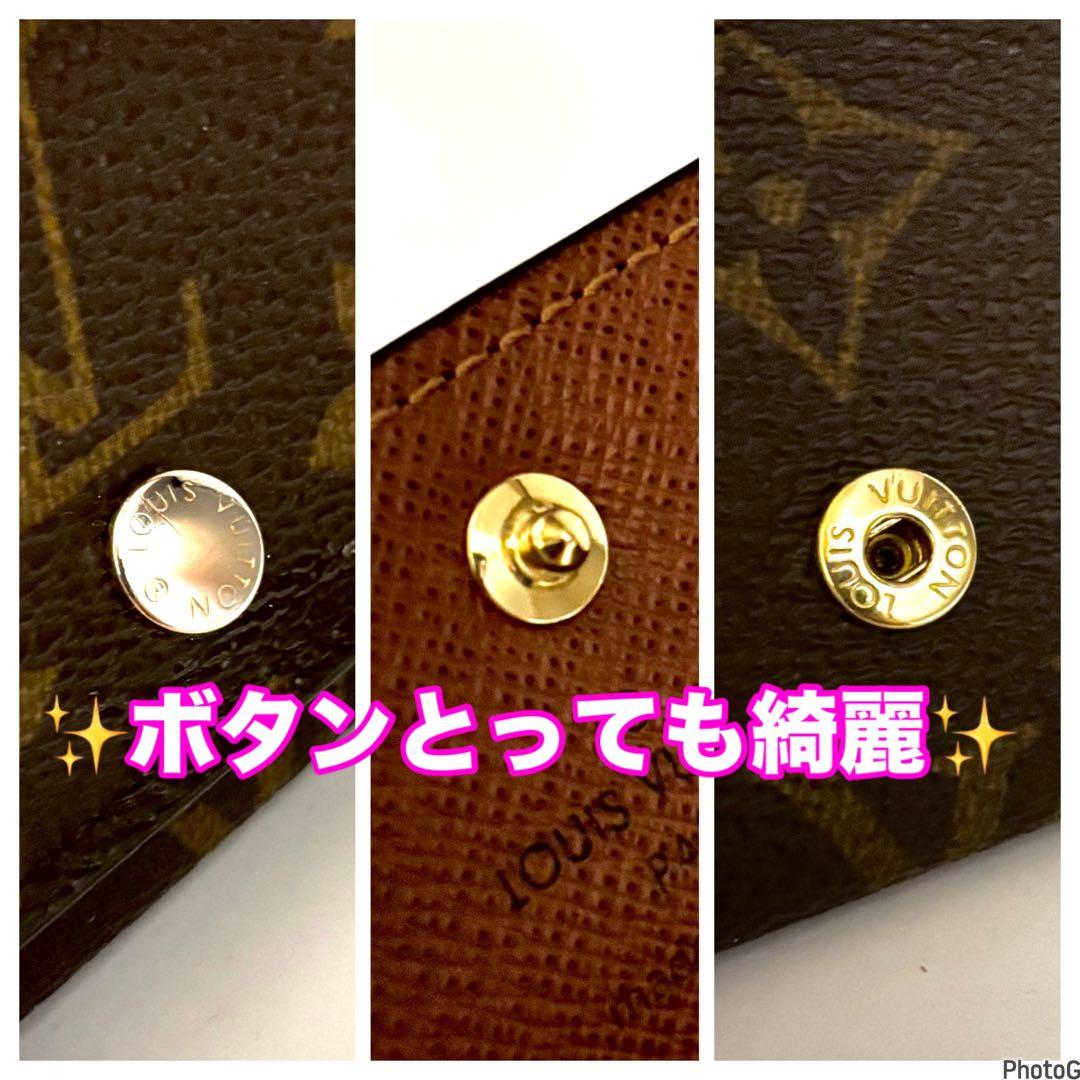 ⭐️新品並レベル⭐️ルイヴィトン⭐️モノグラム⭐️ミュレティクレ⭐️4連キーケース⭐️