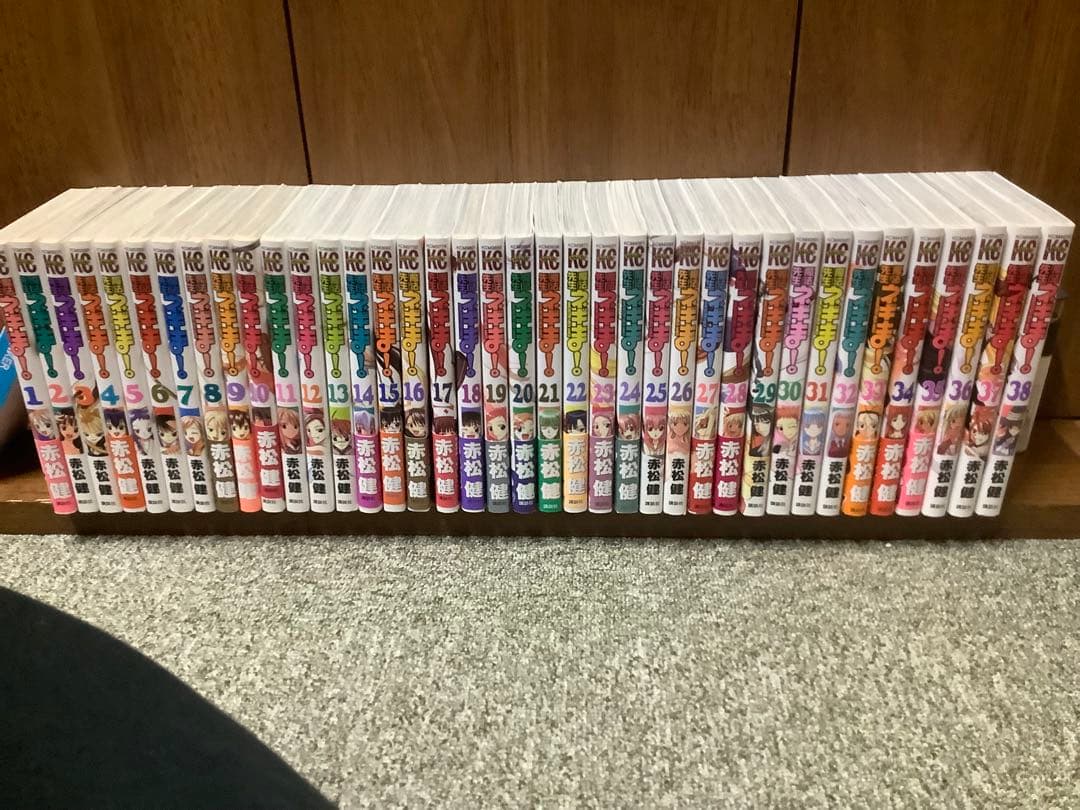 魔法先生ネギま!、UQ HOLDER!初版全巻セット(保存用)