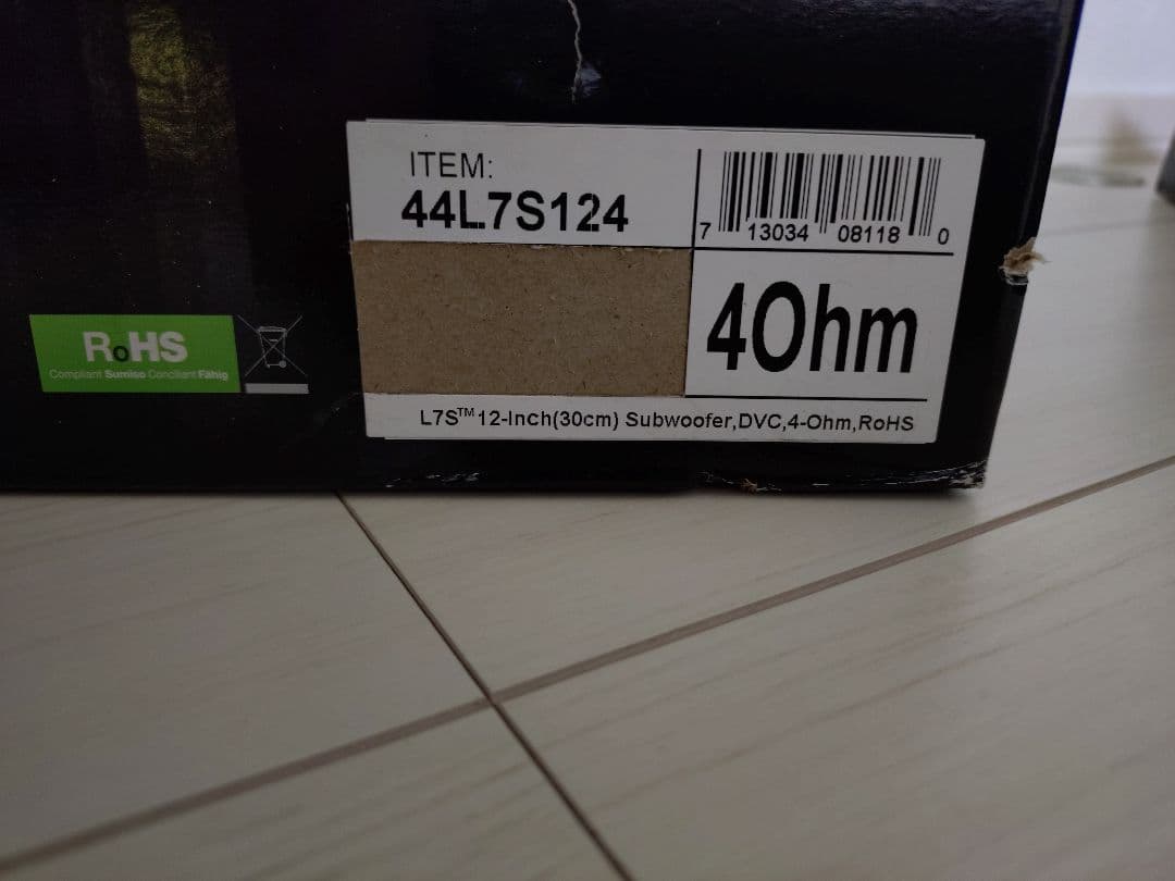 kicker L7S12 キッカー ソロバリック サブウーファー