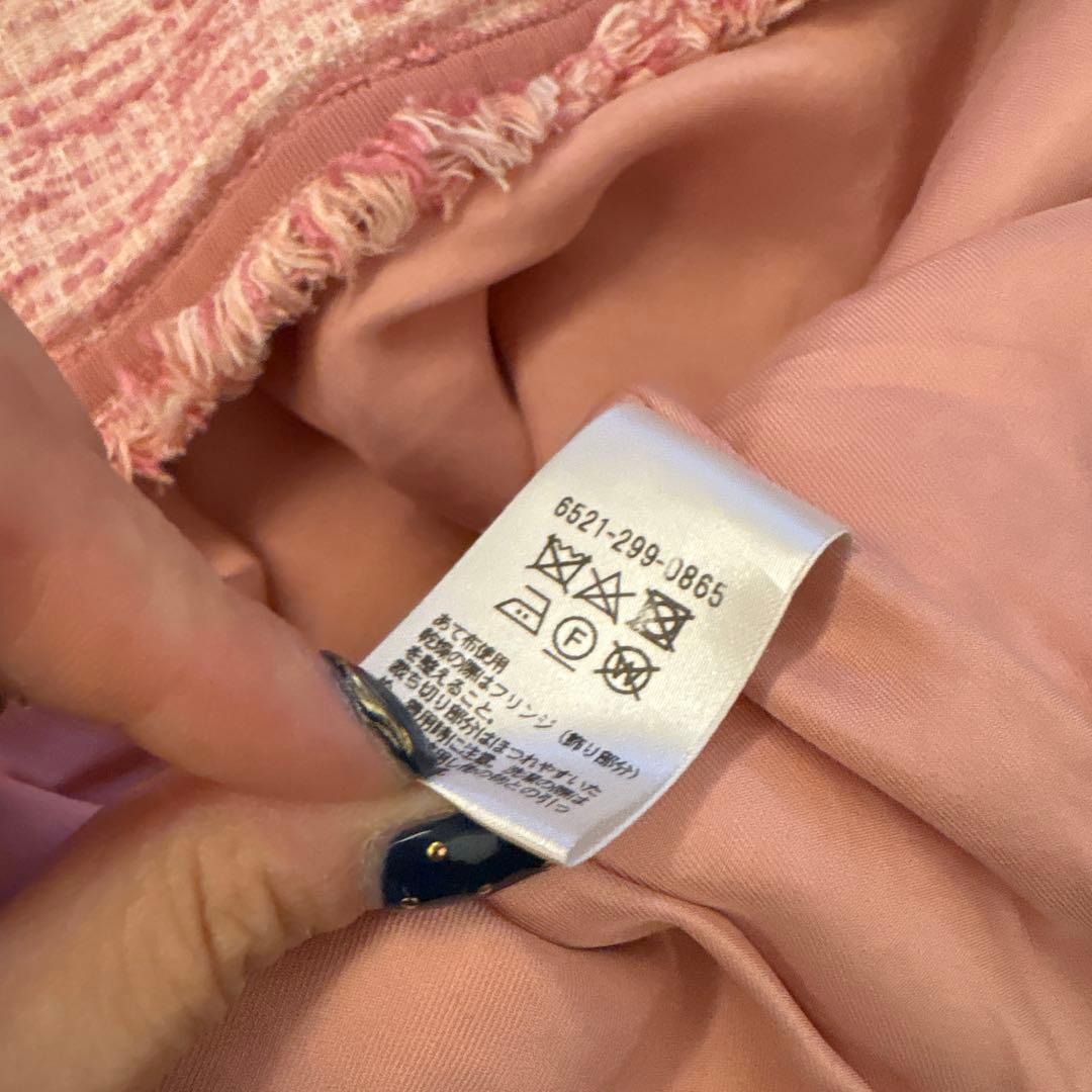 最終値下げ　美品　ドゥロワー drawer ベスト　ツイード