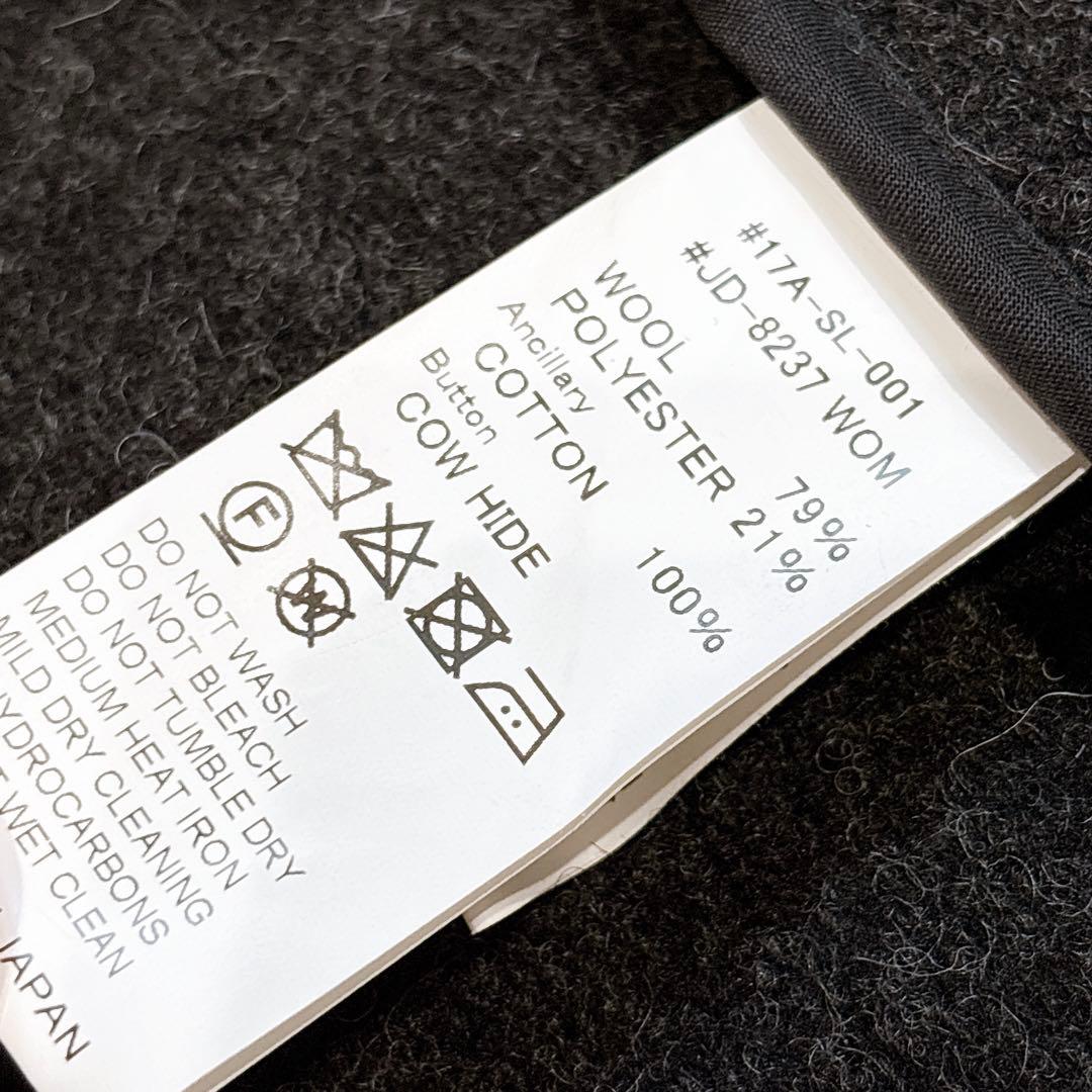 新品同様✨　danton ピーコート　ダークグレー　38 ウールモッサ