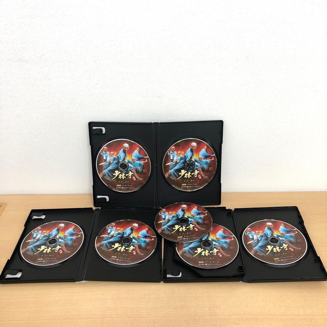 M0108A 少林寺伝奇 乱世の英雄 DVD BOX ボックス 3巻セット
