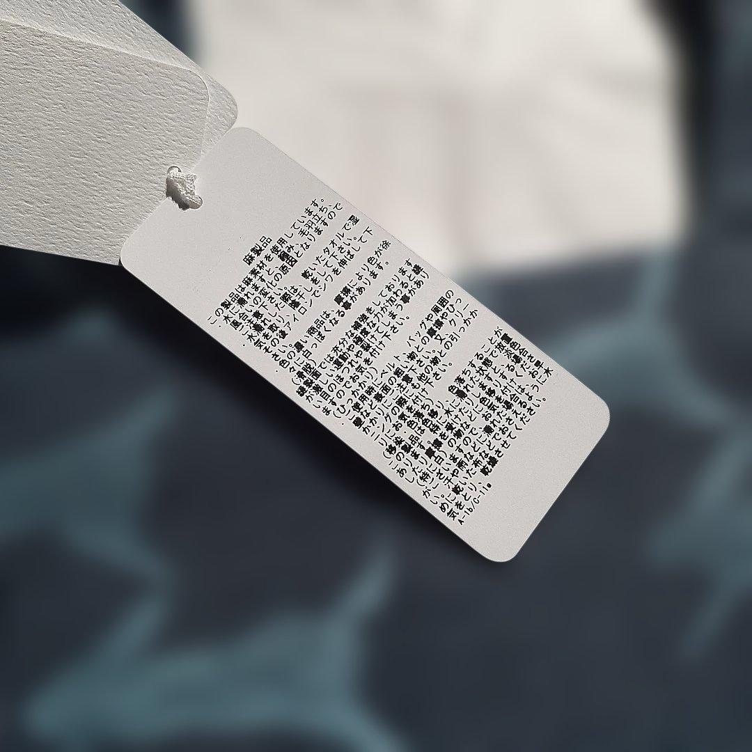 ミナペルホネン　パニーニトートバッグ　run run run