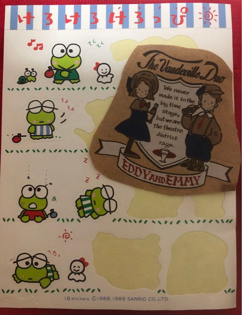 の*ん様 【美品】 サンリオ Sanrio シール まとめ売り 昭和レトロ 激レ