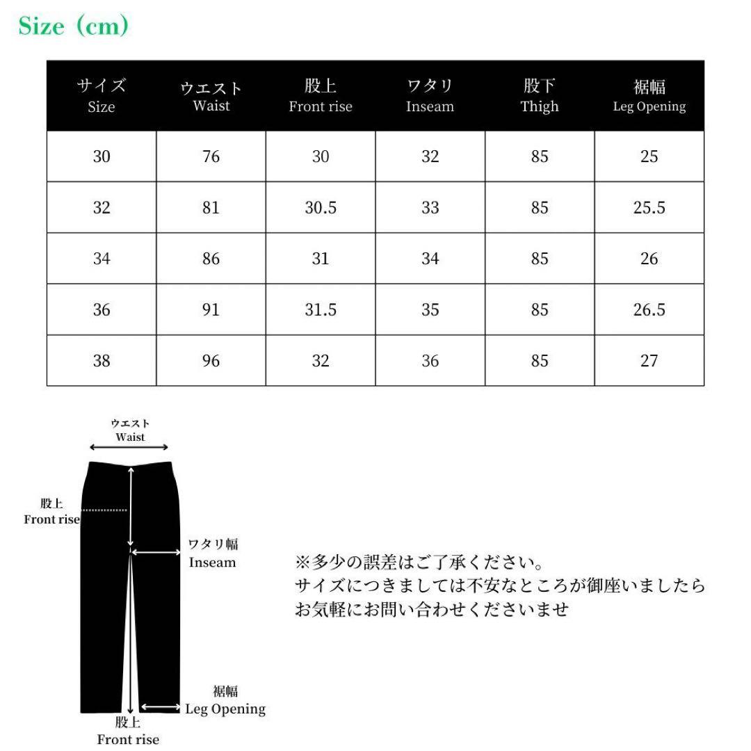 cushman ブラックシャンブレー　トラウザーズ　34インチ　チノパンツ