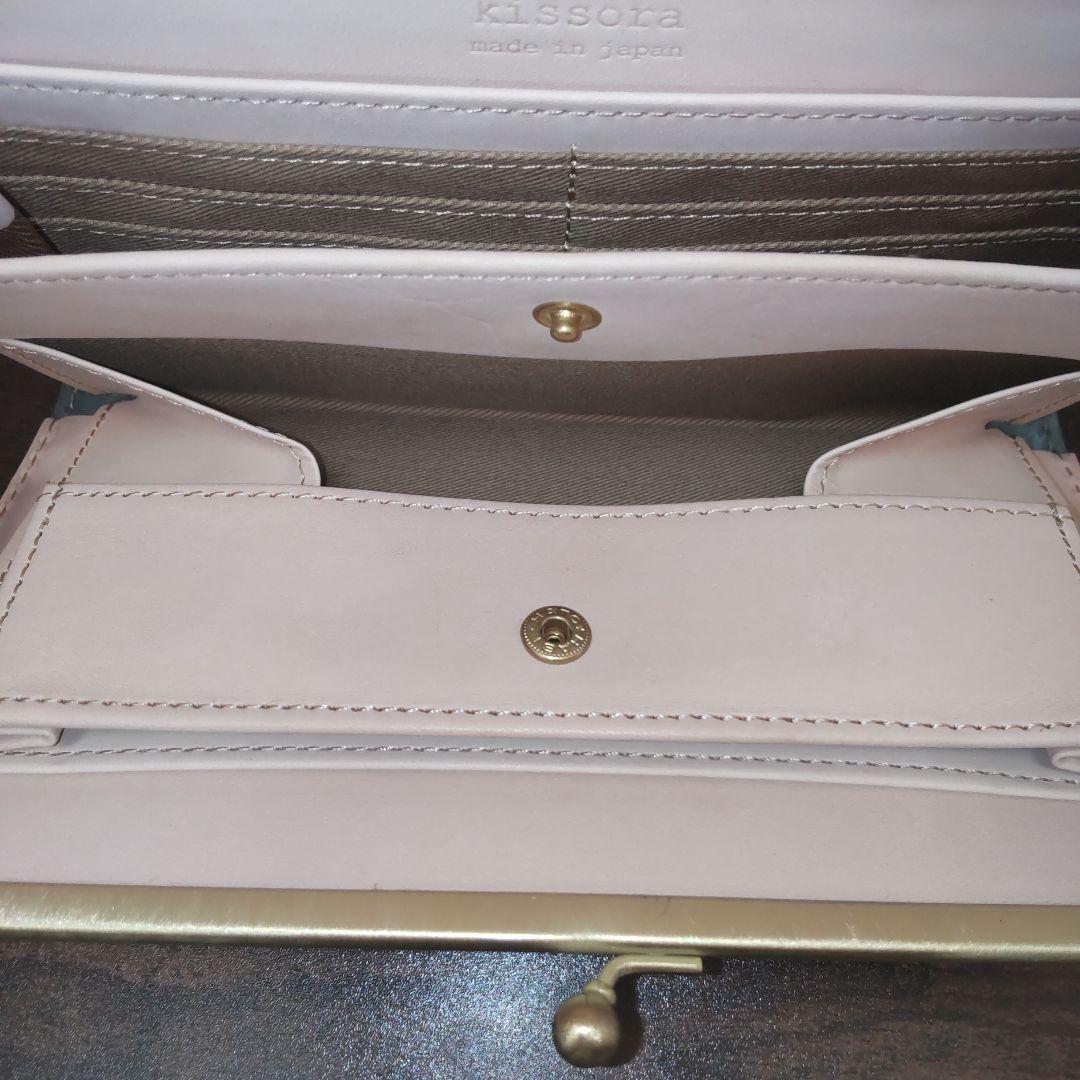 kissora 長財布 がま口 新品 未使用 キソラ