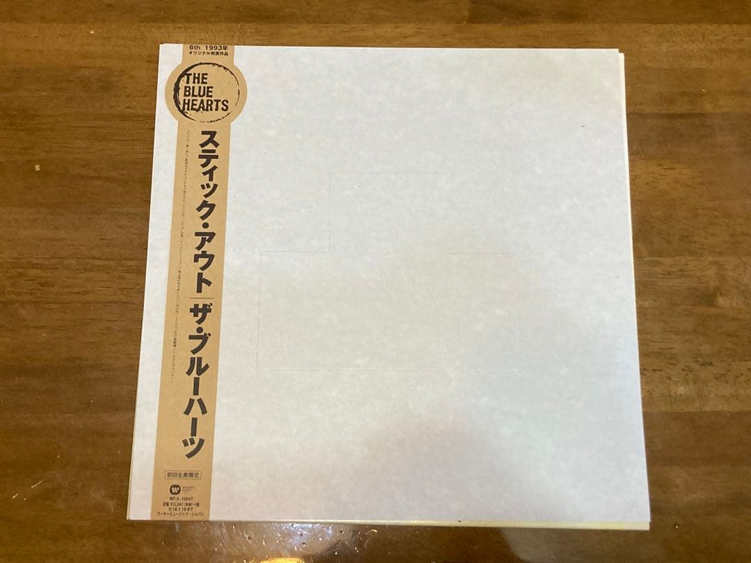 THE BLUE HEARTS \"STICK OUT\" レコード