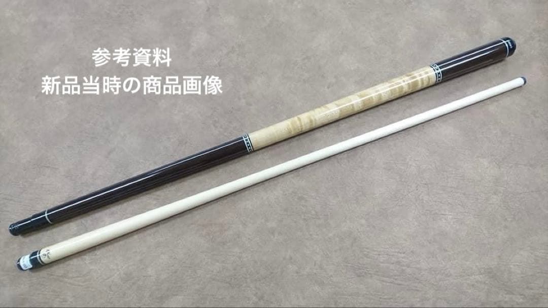 エクシード イグナイト Expro 純正エクステ付