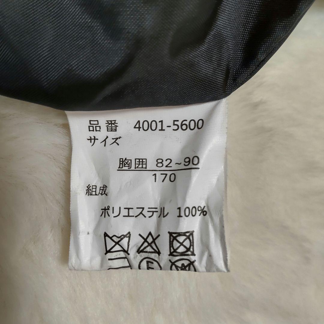 エルアンノアール　170cm フォーマルスーツ　セレモニー　卒服　男の子　卒業式