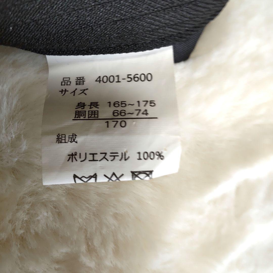 エルアンノアール　170cm フォーマルスーツ　セレモニー　卒服　男の子　卒業式