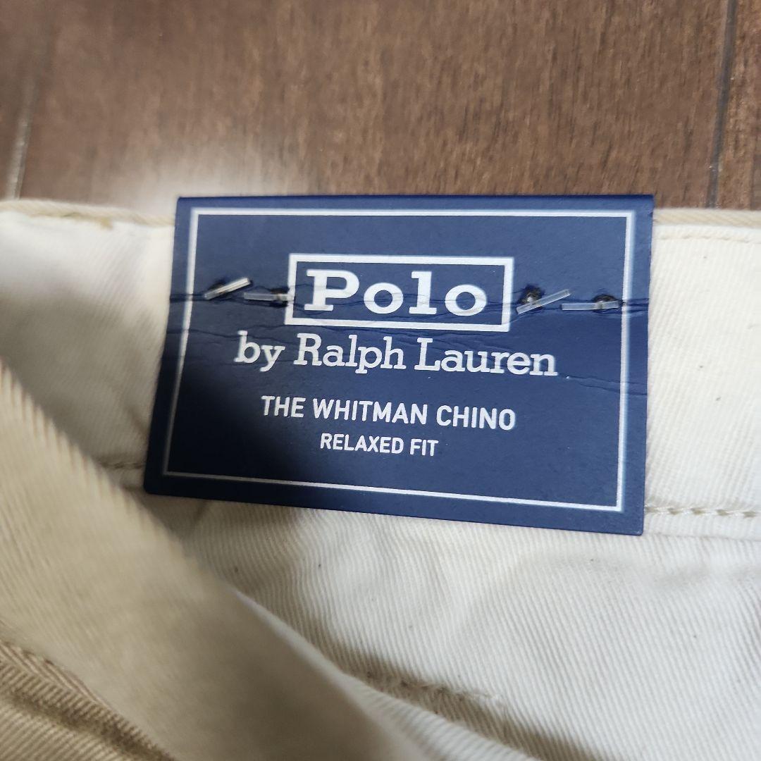 【新品未使用タグ付】ラルフローレン　ポロカントリー　ホイットマン　ベージュ