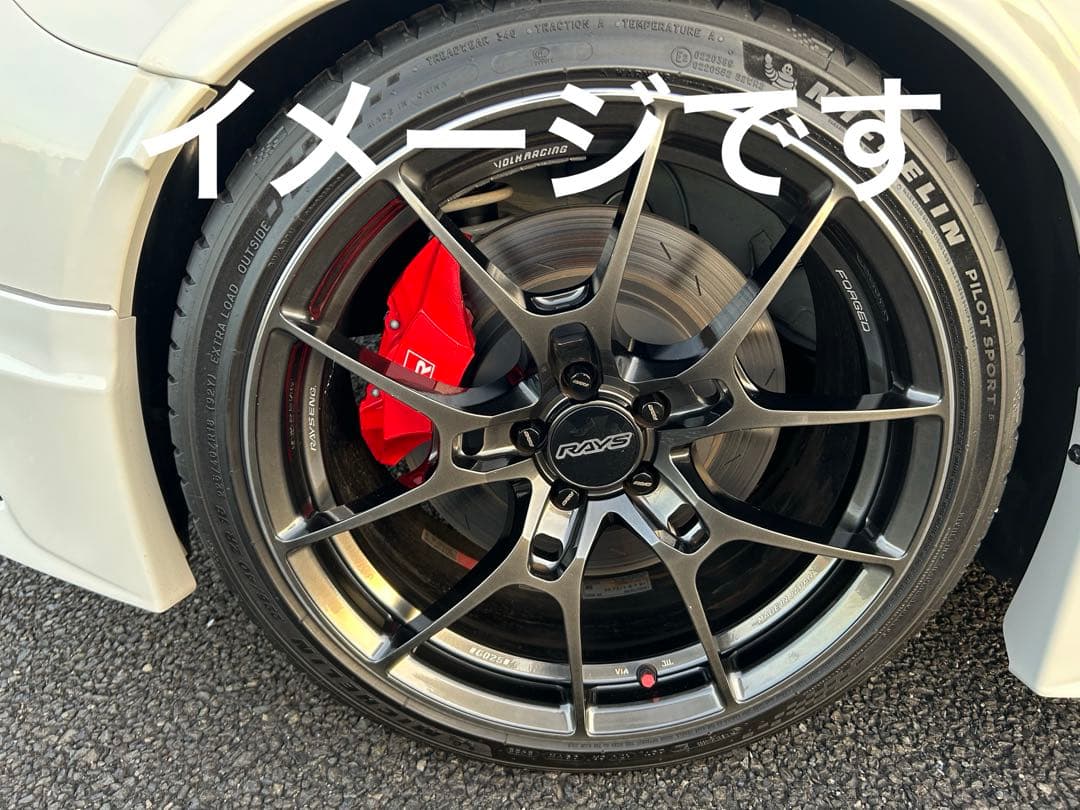 走行1000km GR86(ZN8) GRモノブロックブレーキキット　エンドレス