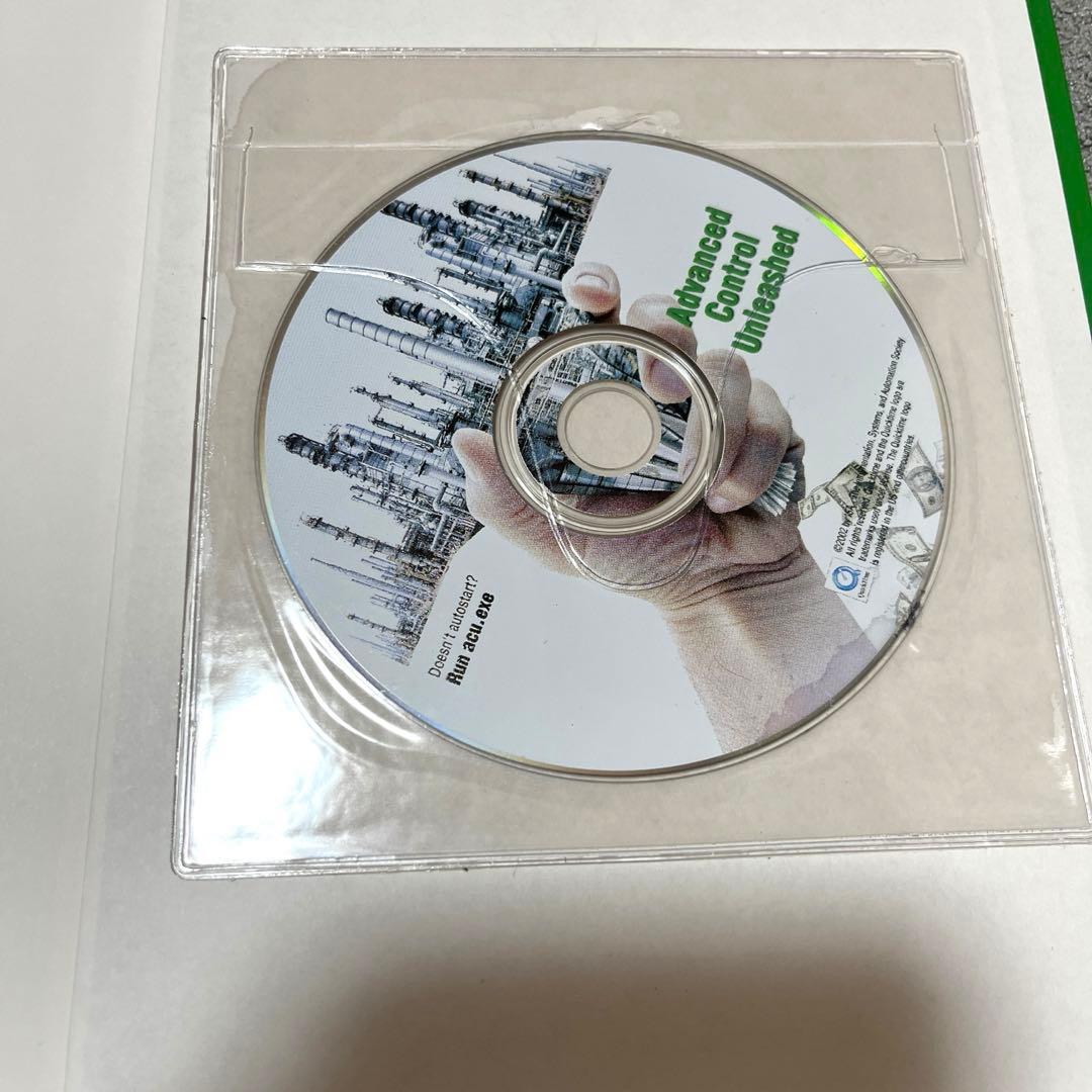 ビジネス・経済 Advanced Control Unleashed