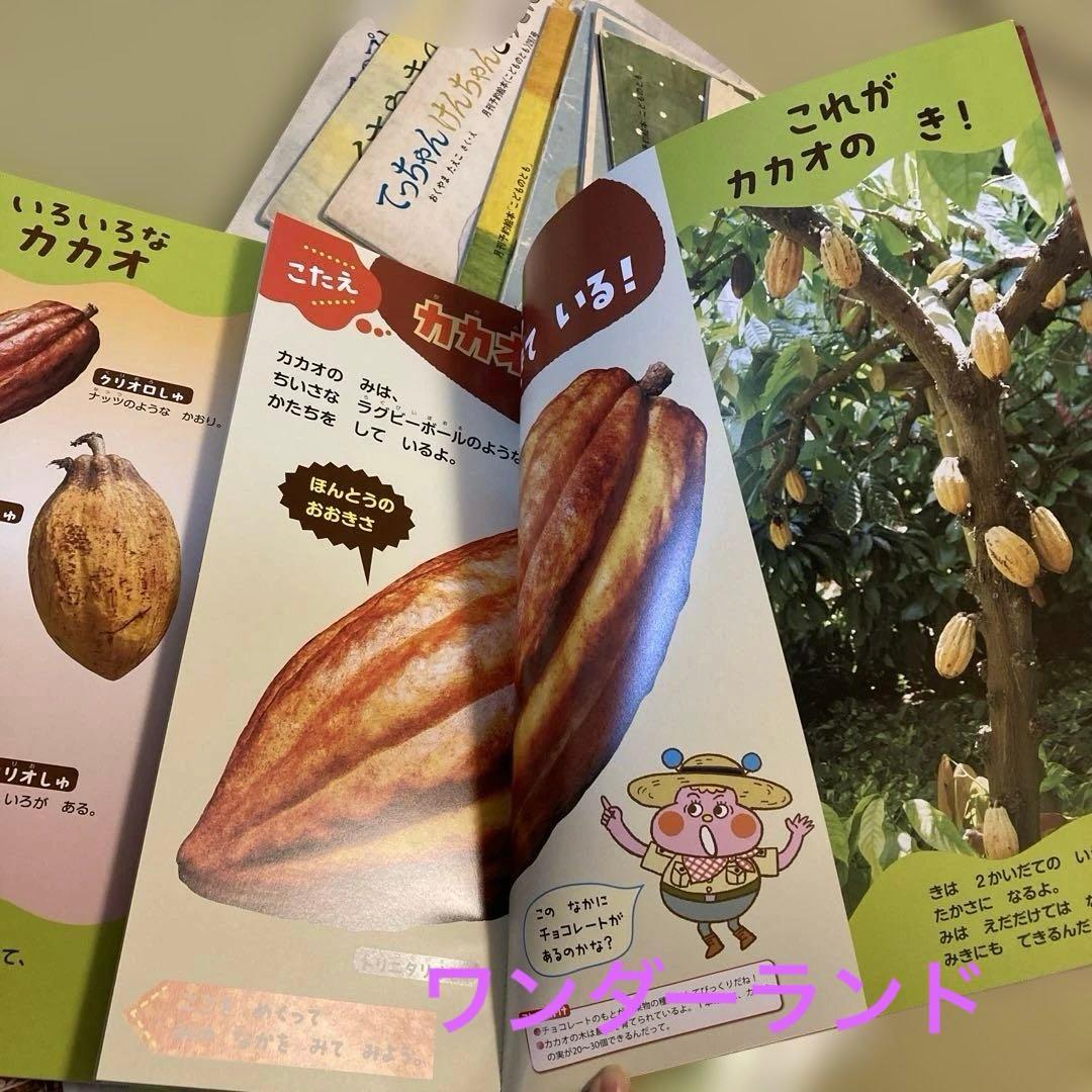 絵本まとめ売り　38冊　大量　幼児向け