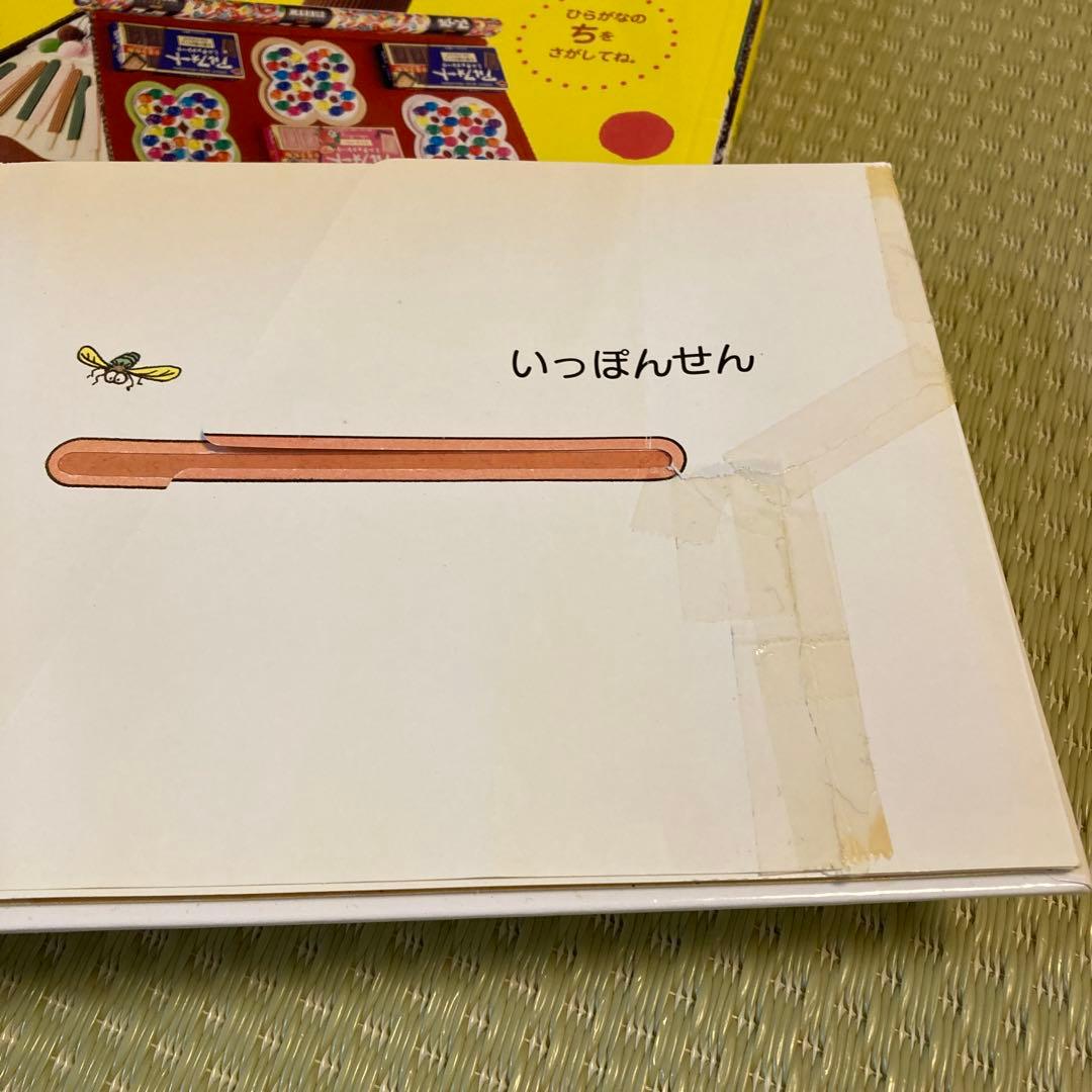 絵本まとめ売り　38冊　大量　幼児向け