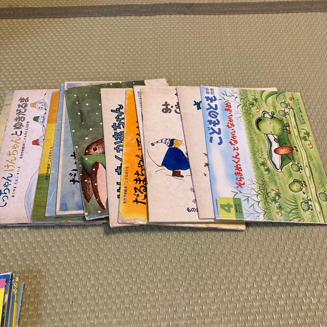 絵本まとめ売り　38冊　大量　幼児向け