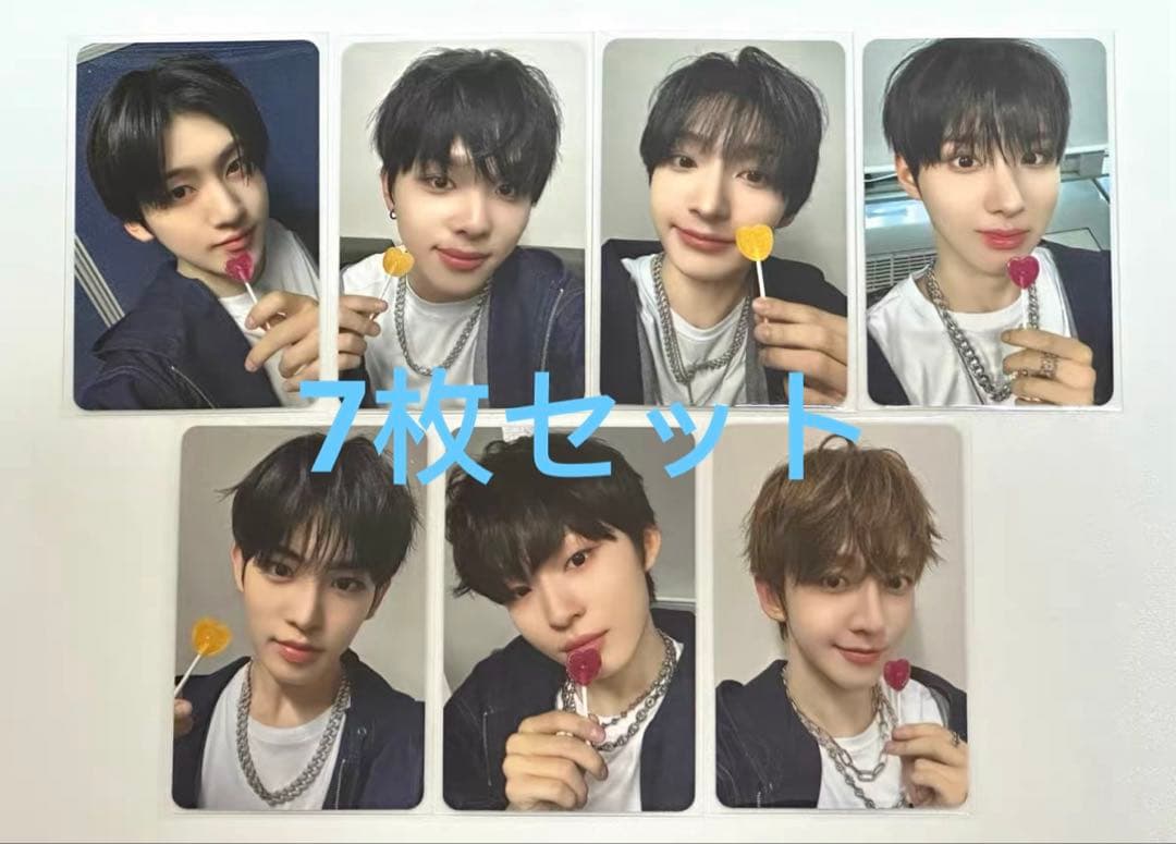 KickFlip star 2.0 中国限定 特典 トレカ 7枚セット