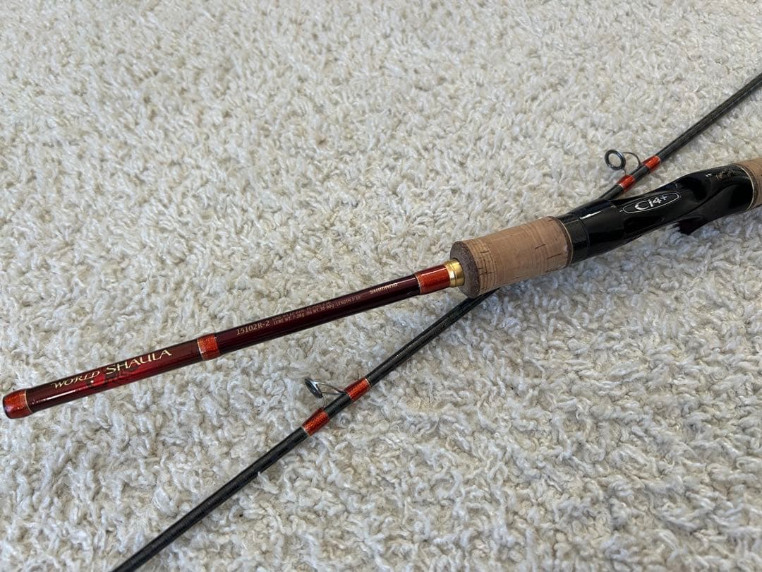 ワールドシャウラ 15102R-2 (レッドタイプ)