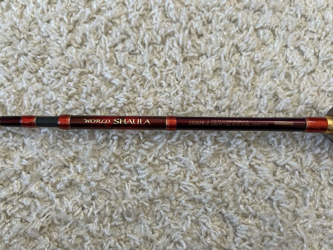 ワールドシャウラ 15102R-2 (レッドタイプ)