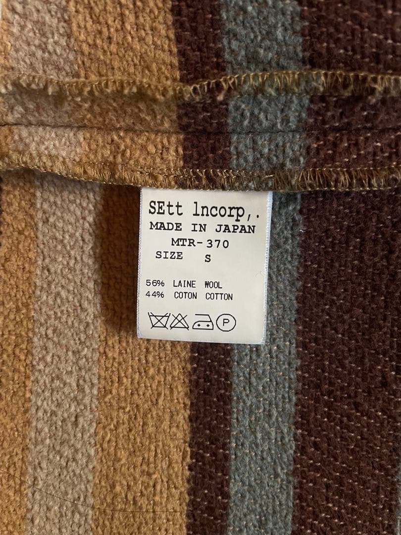 希少 MOUNTAIN RESEARCH Belted Blanket Hood