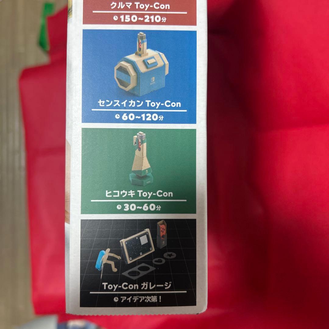⭐️開梱のみ未使用品⭐️ニンテンドーラボ　Toy-Con 03ドライブキット