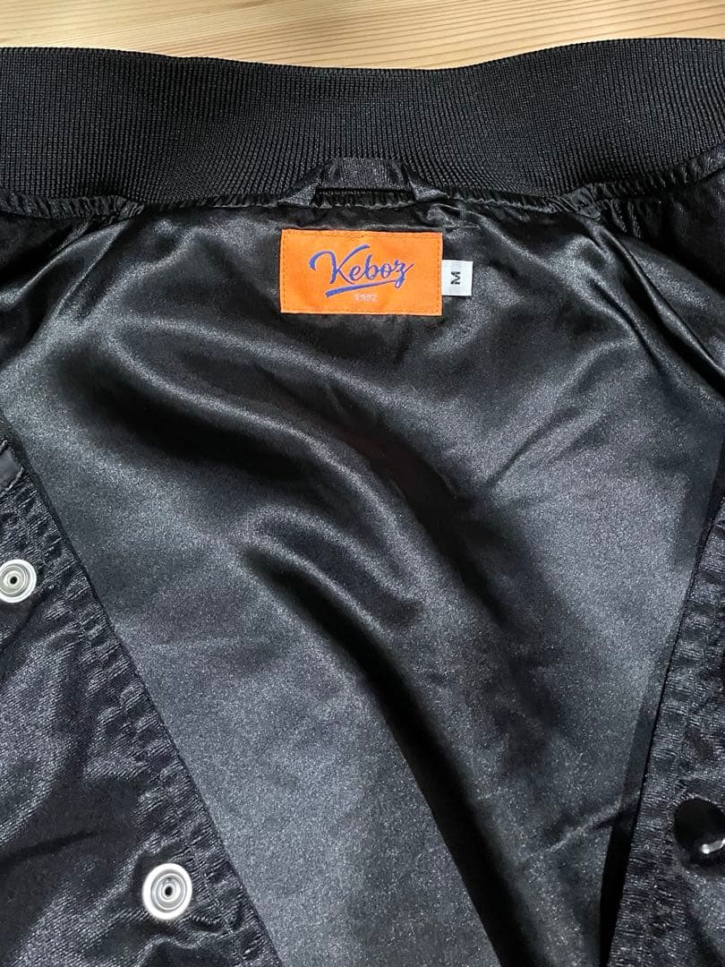 ブラックコンドル