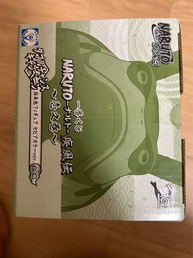 希少)100台限定　NARUTO 自来也 フィギュア　1番くじ　ダブルチャンス
