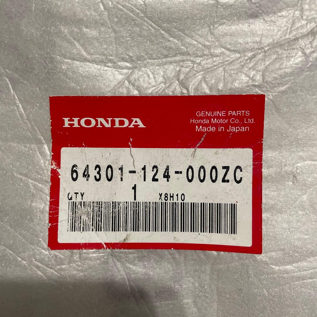 最終値下げ！【新品未使用】HONDA純正廃盤　シャリー　レッグシールド