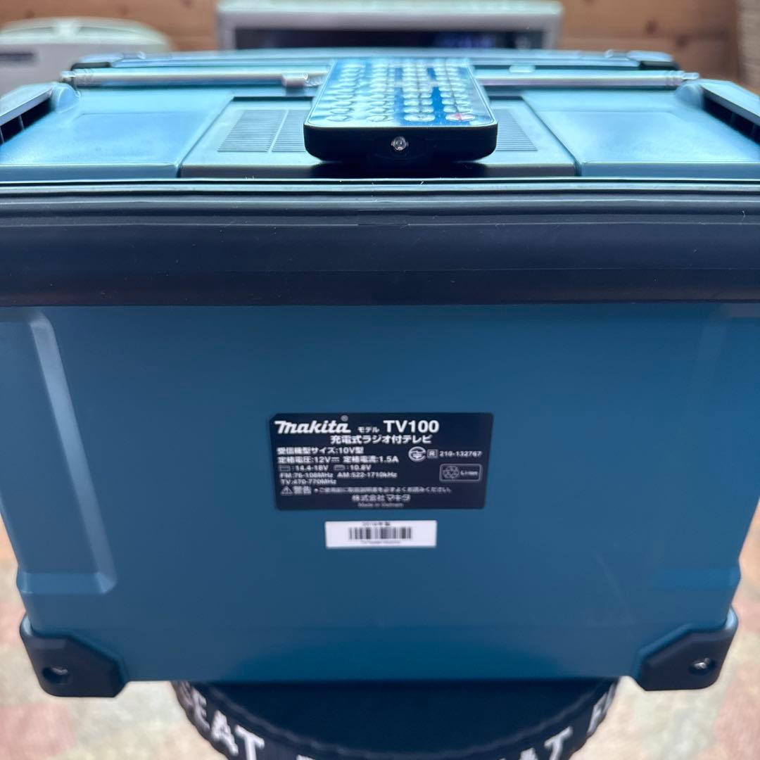 マキタ充電式ラジオ付きテレビ モデルTV100