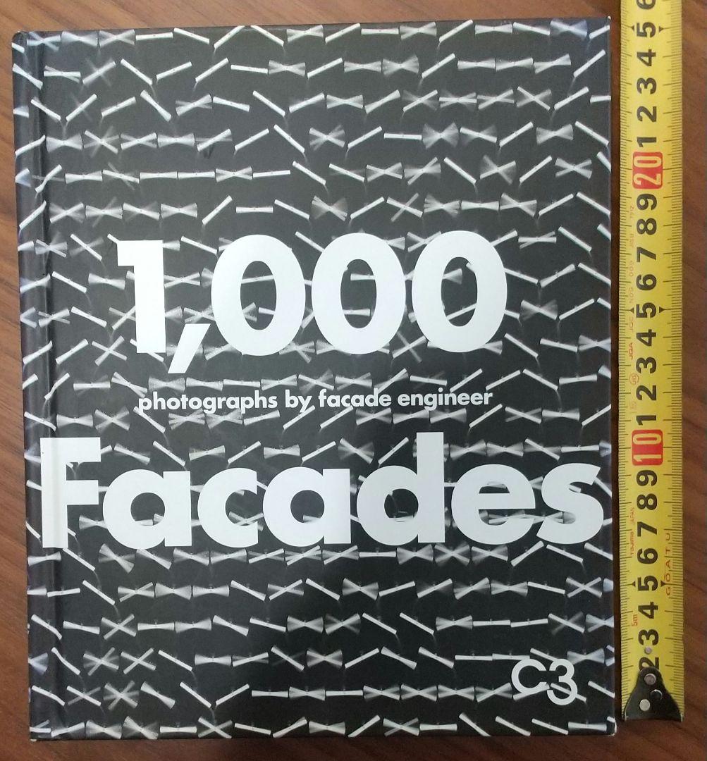 【値下可】1,000 Facades　C3