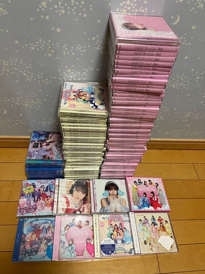 キッズ・ファミリー CANDYTUNE SWEETSTEADY CUTIESTREET CD